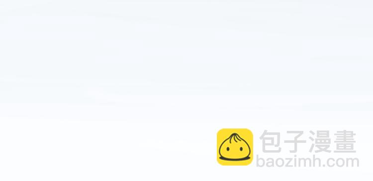 第110话 萧河的决定3