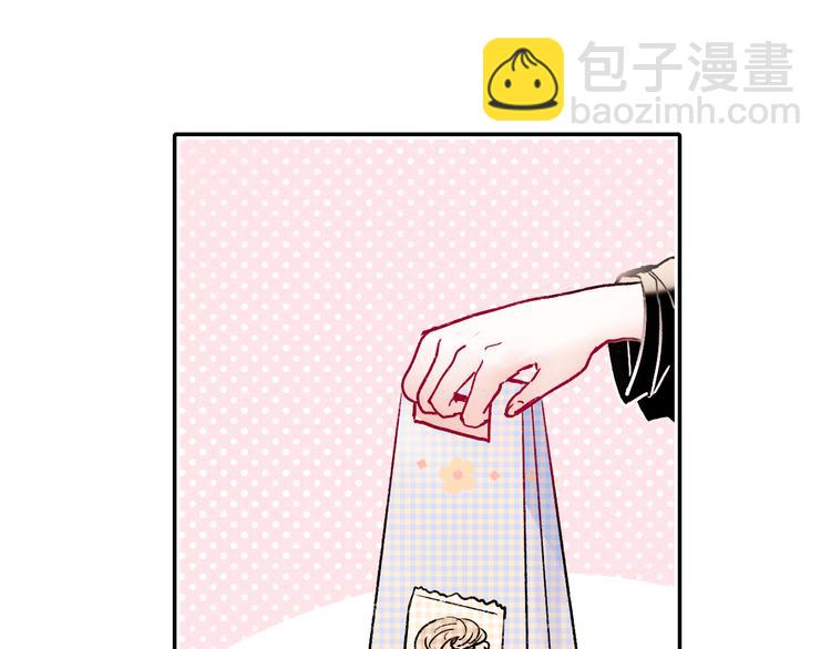 第110话 萧河的决定34