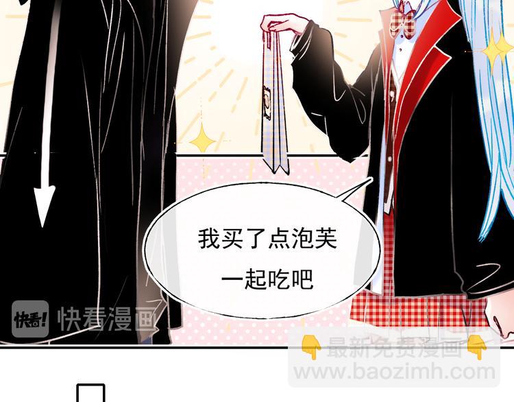 第110话 萧河的决定36
