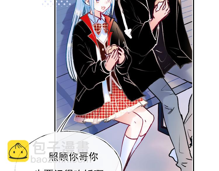 第110话 萧河的决定38