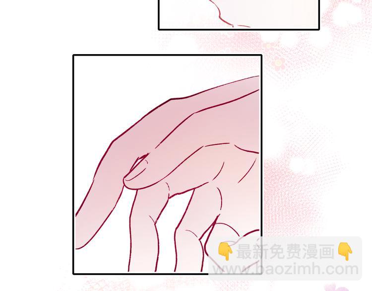 第110话 萧河的决定43
