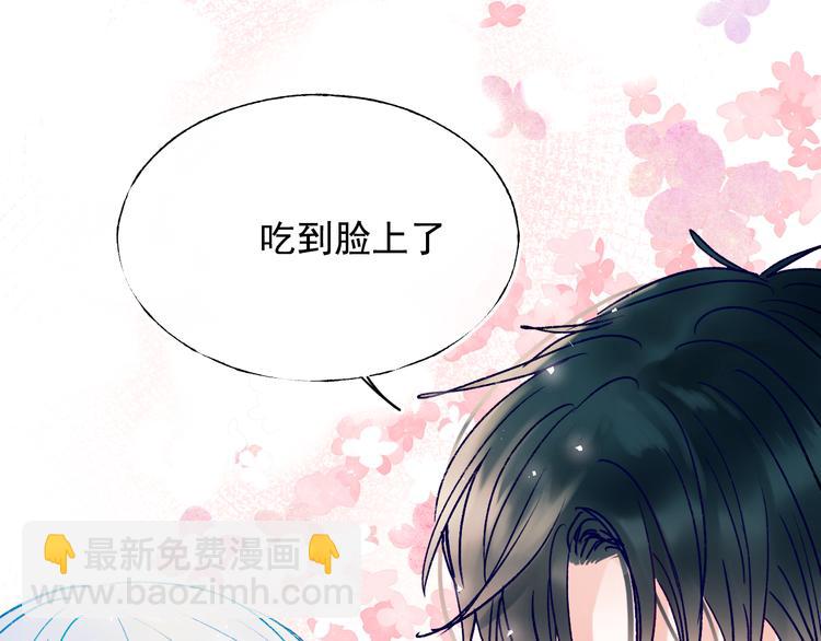 第110话 萧河的决定44