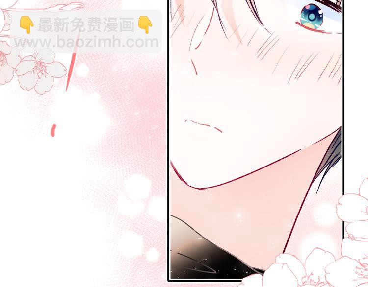 第110话 萧河的决定49