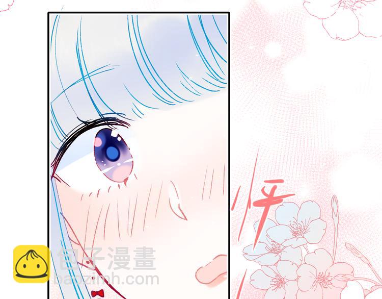 第110话 萧河的决定51