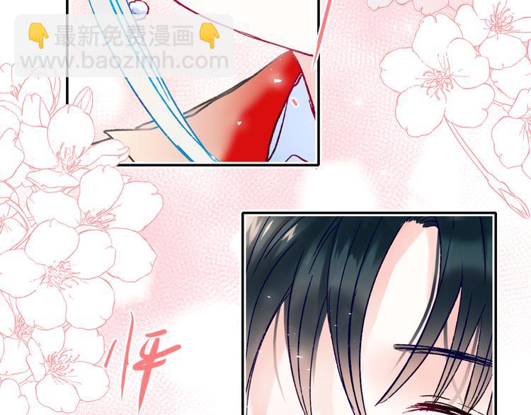 第110话 萧河的决定52