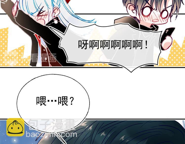 第110话 萧河的决定55