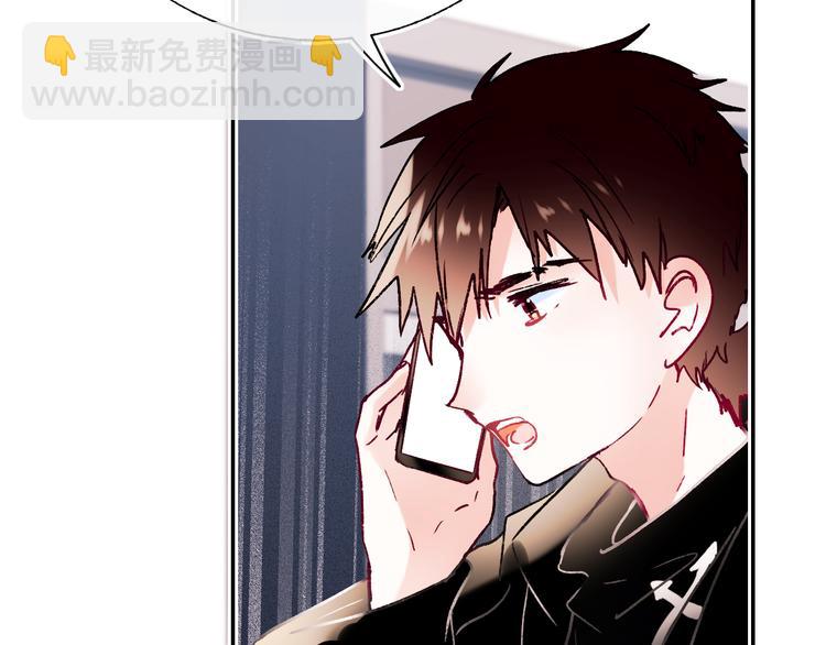 第110话 萧河的决定58