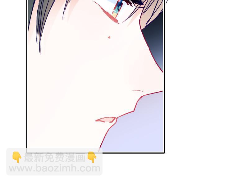 第110话 萧河的决定61