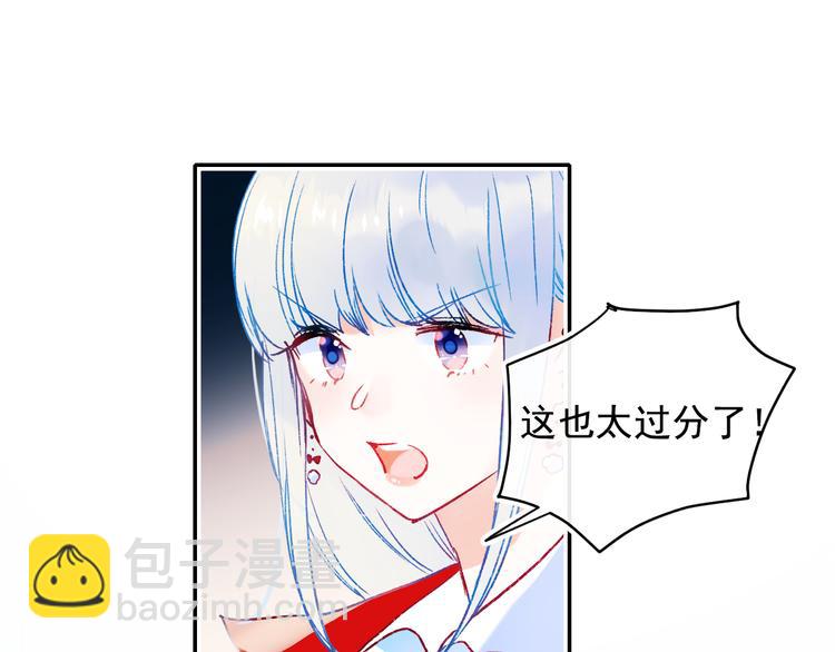 第110话 萧河的决定68