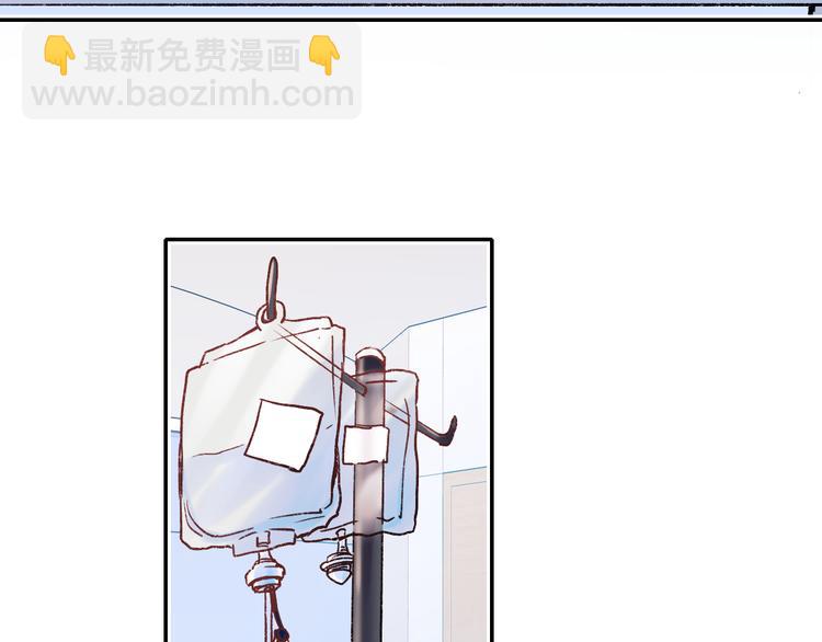 第110话 萧河的决定7