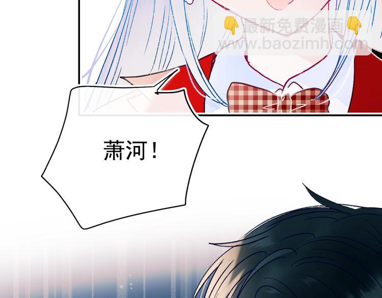 第110话 萧河的决定74