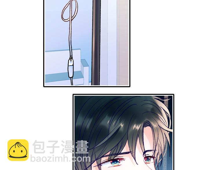 第110话 萧河的决定8