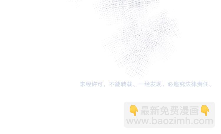 第110话 萧河的决定91