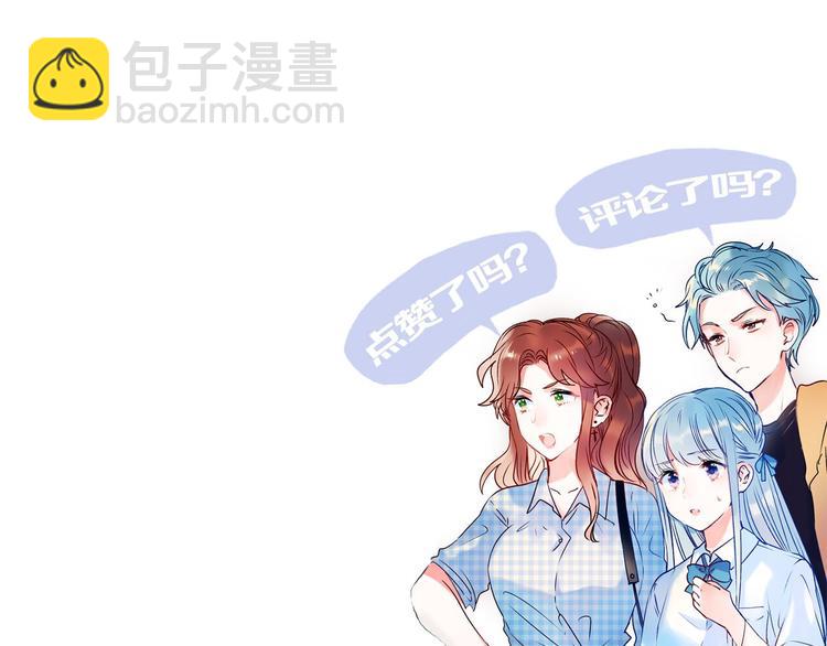 第110话 萧河的决定92