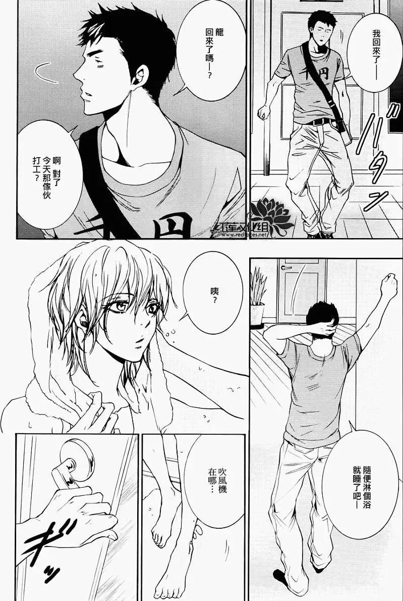 第01回10
