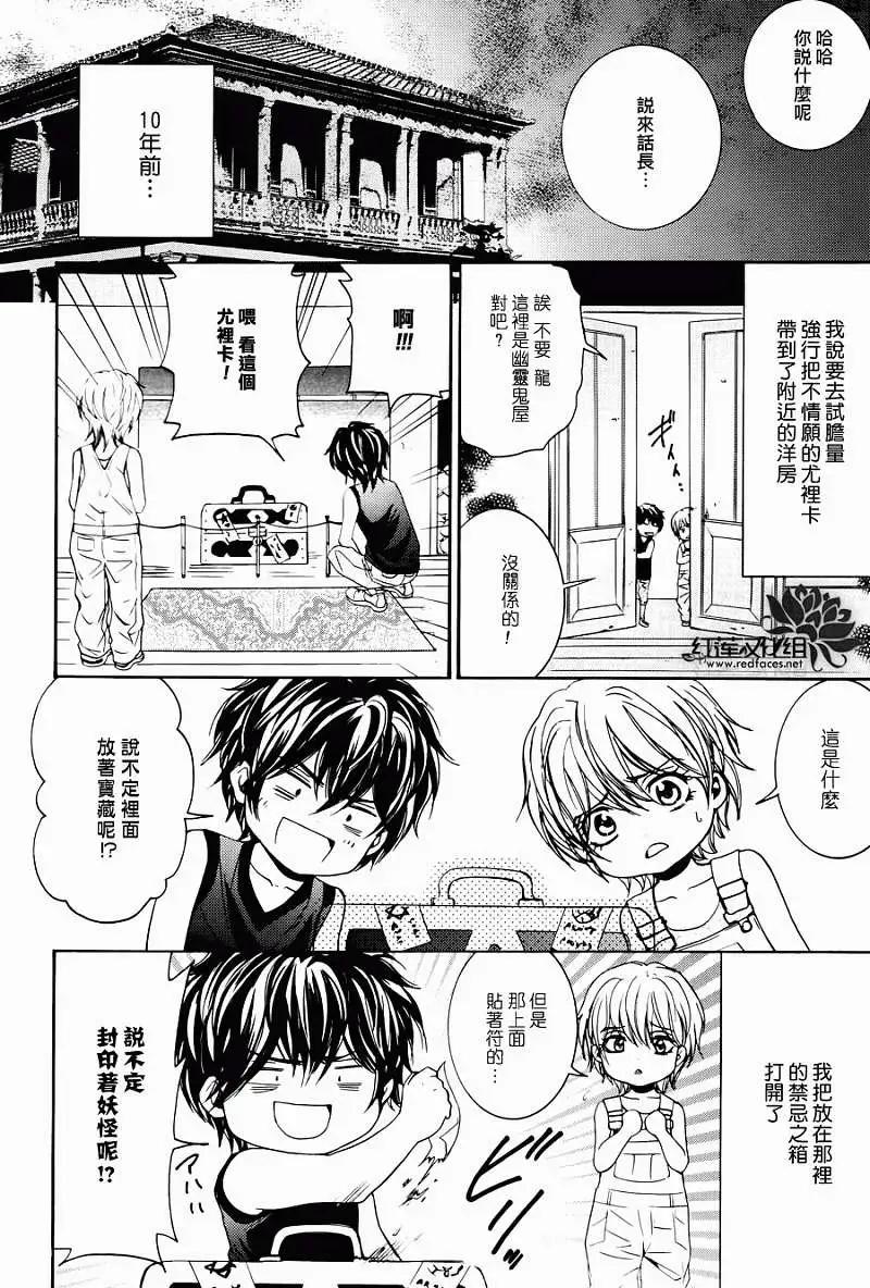 第01回14