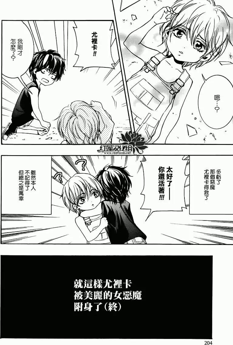 第01回20