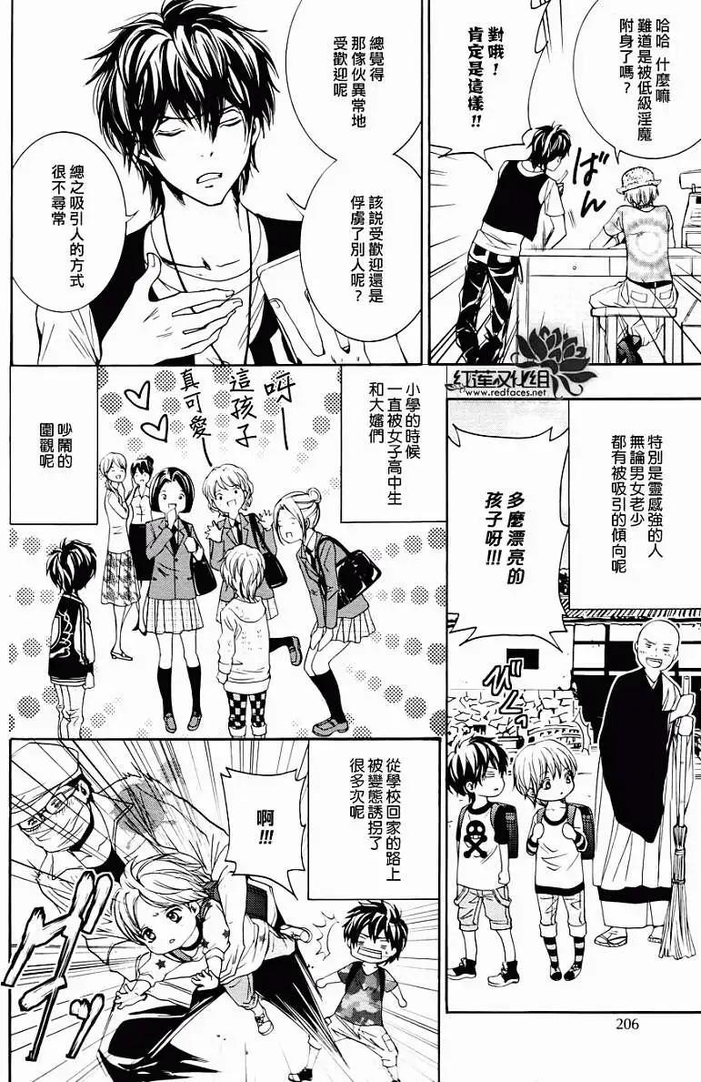 第01回22