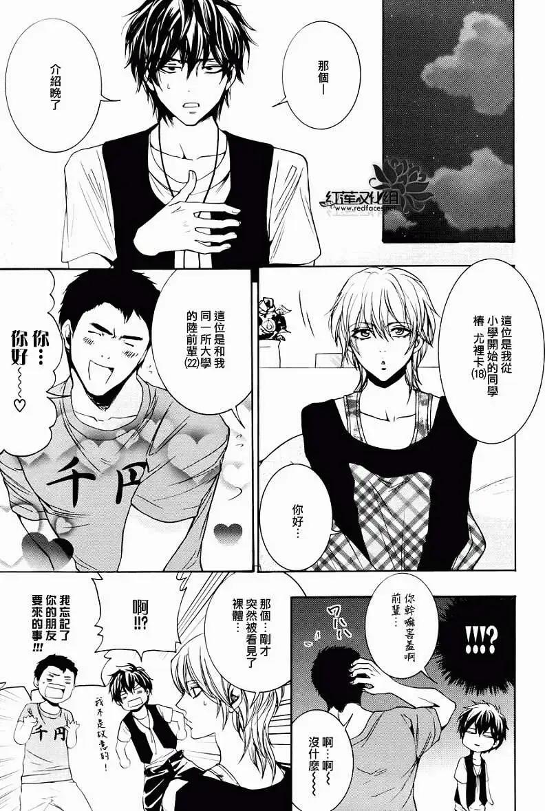 第01回25