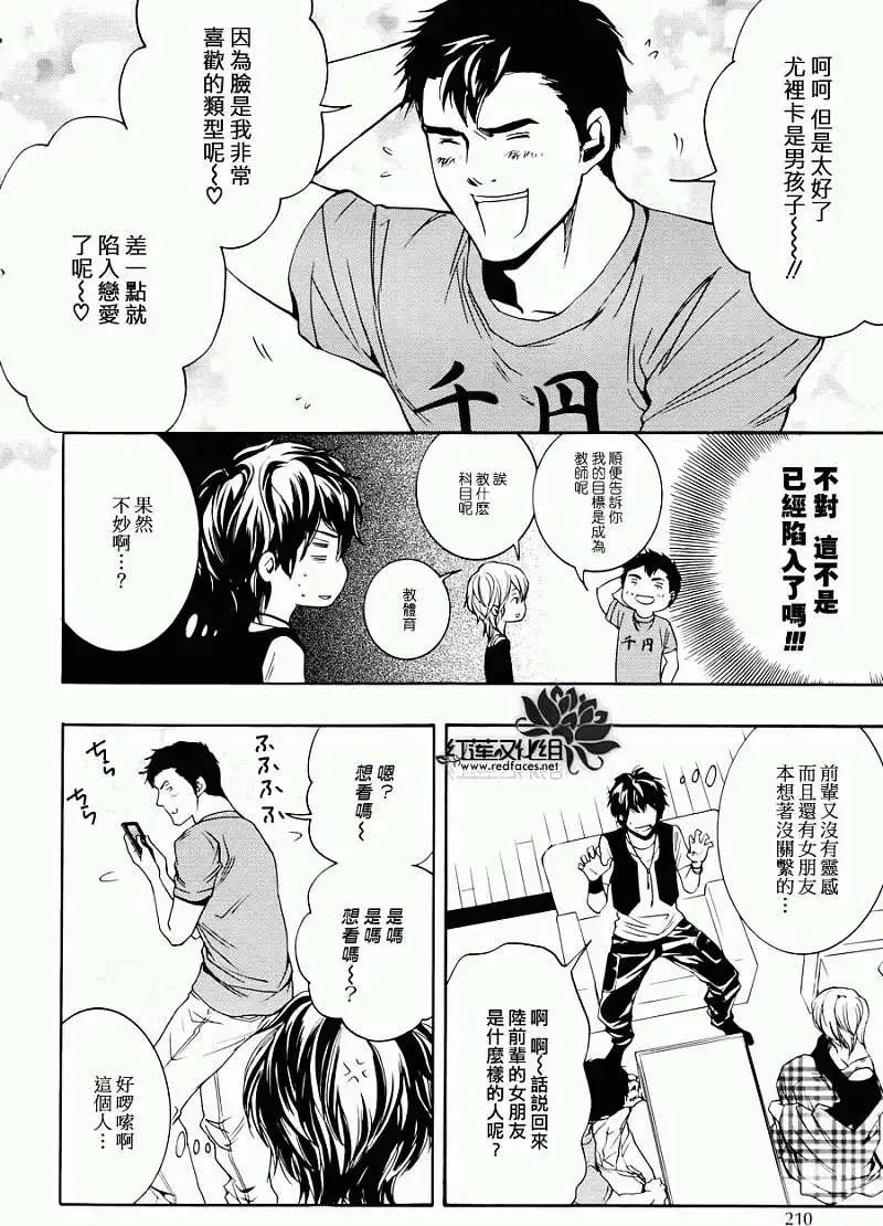 第01回26