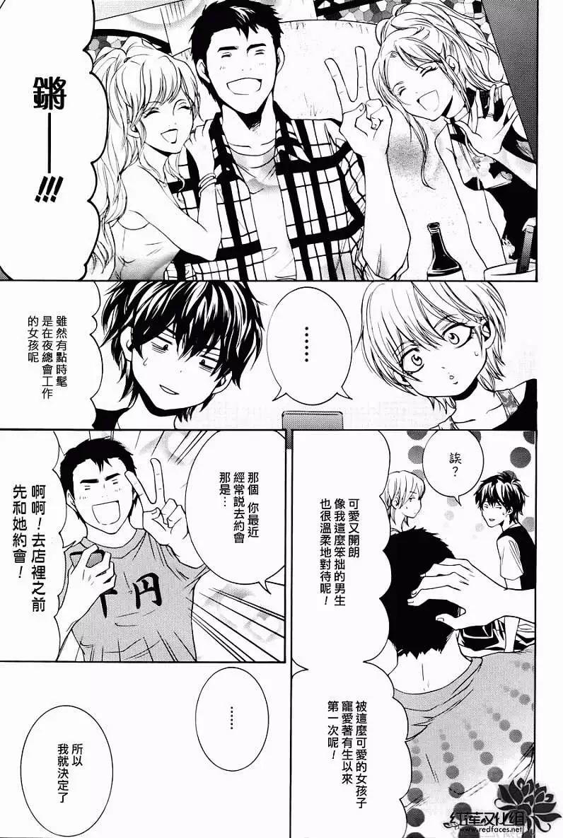 第01回27