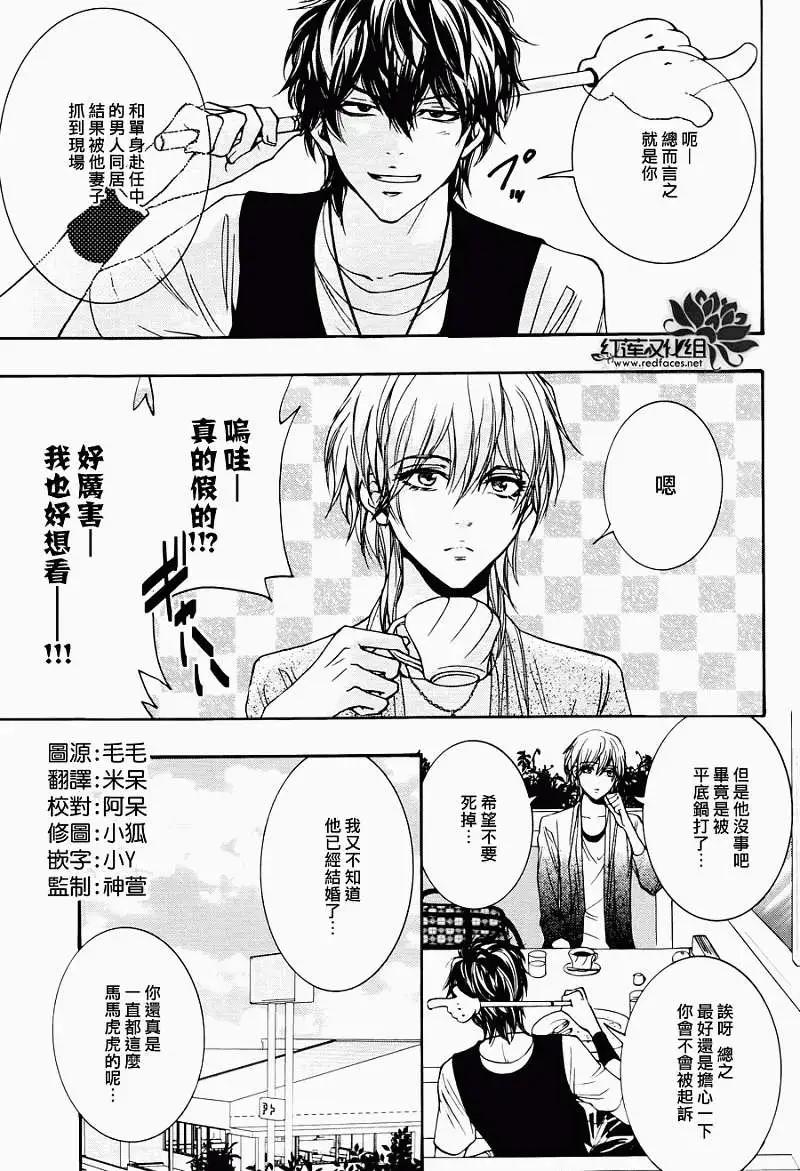 第01回3