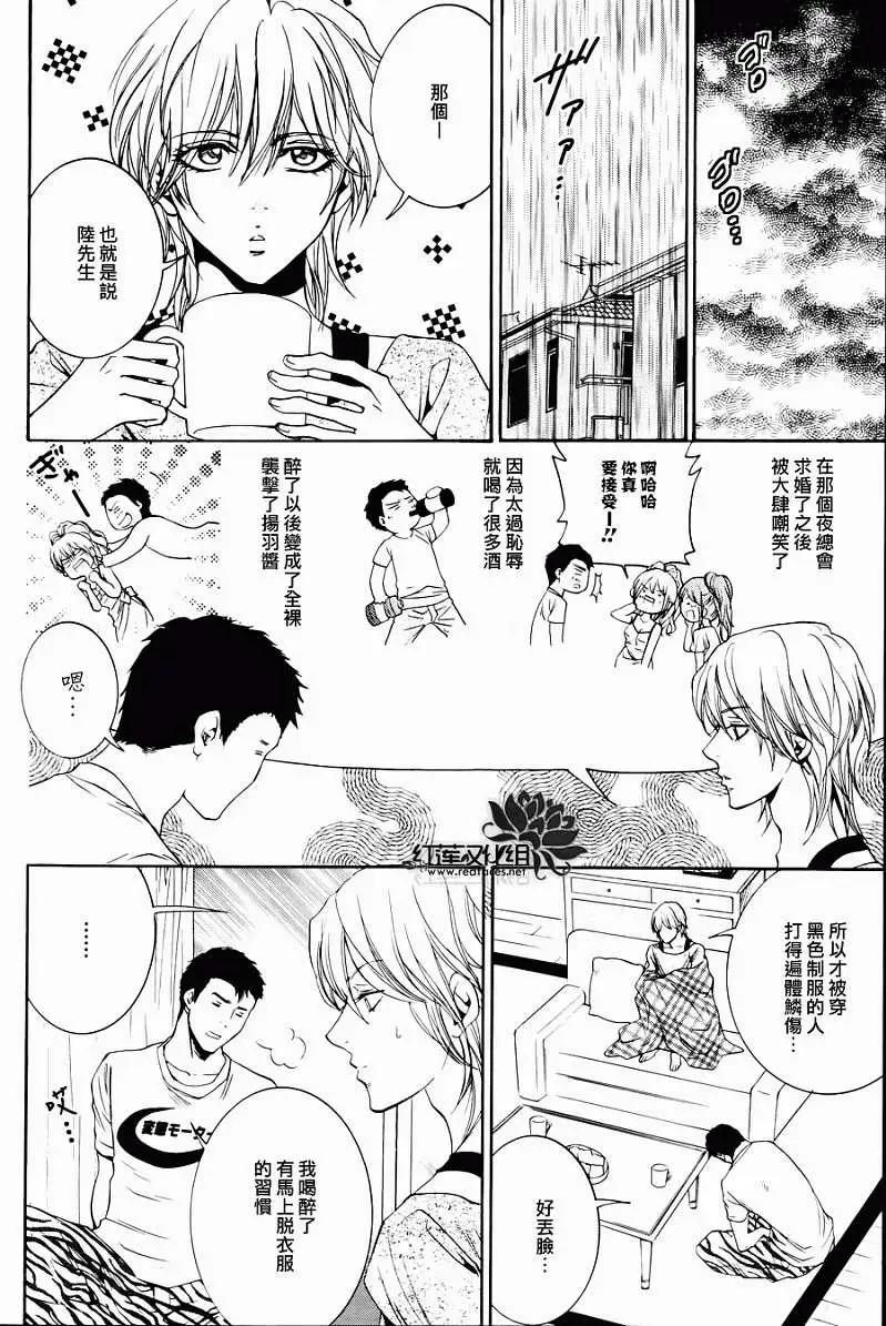 第01回34
