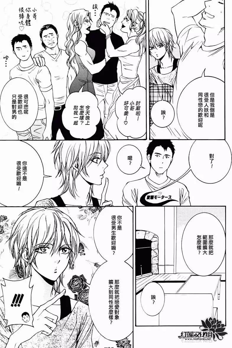第01回37