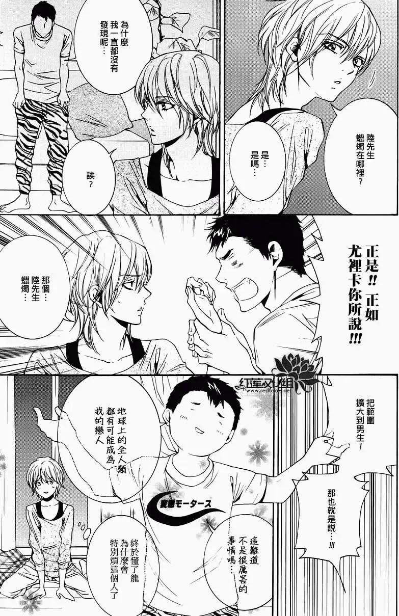 第01回39