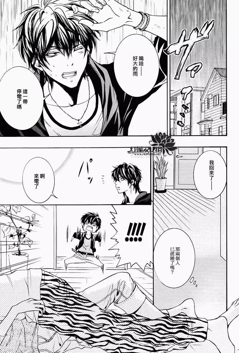 第01回41