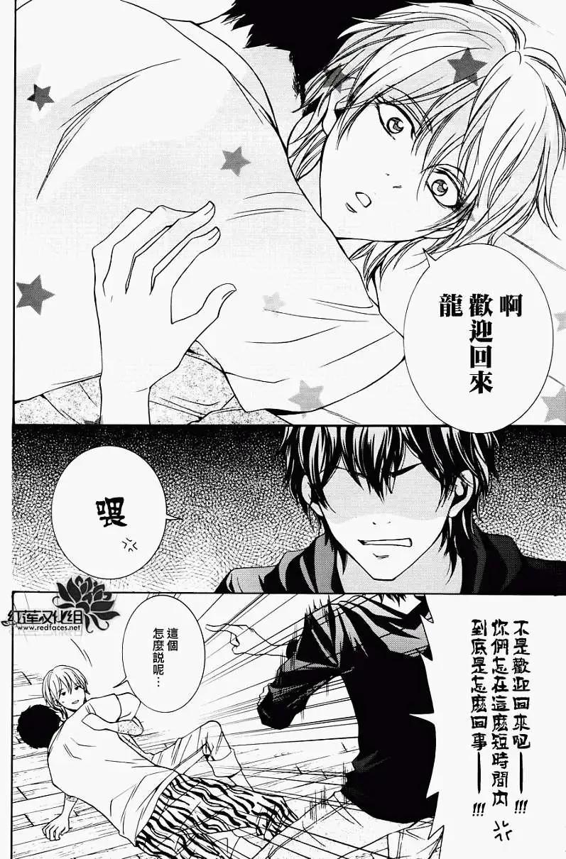 第01回42