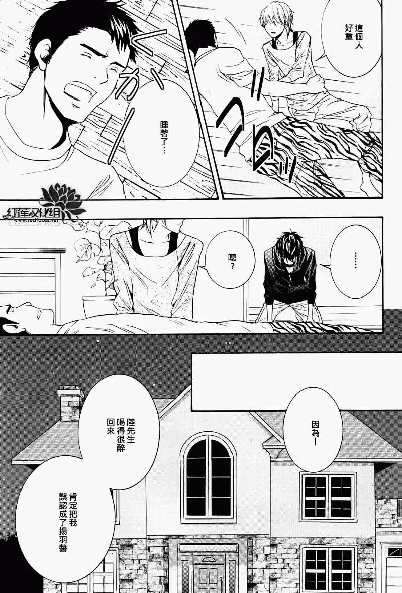 第01回43