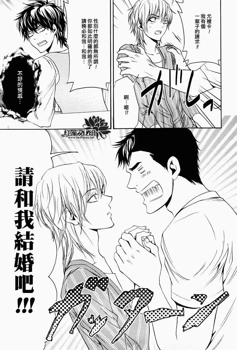 第01回47