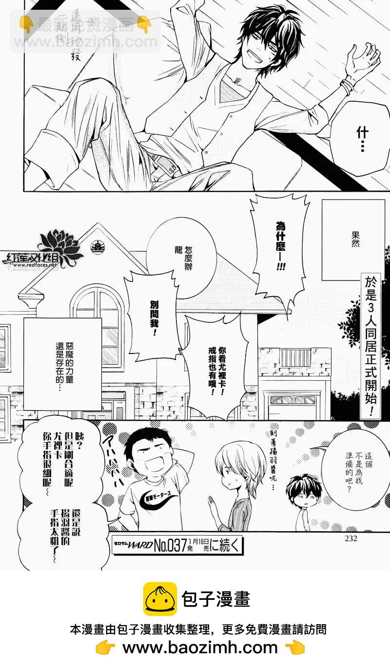 第01回48