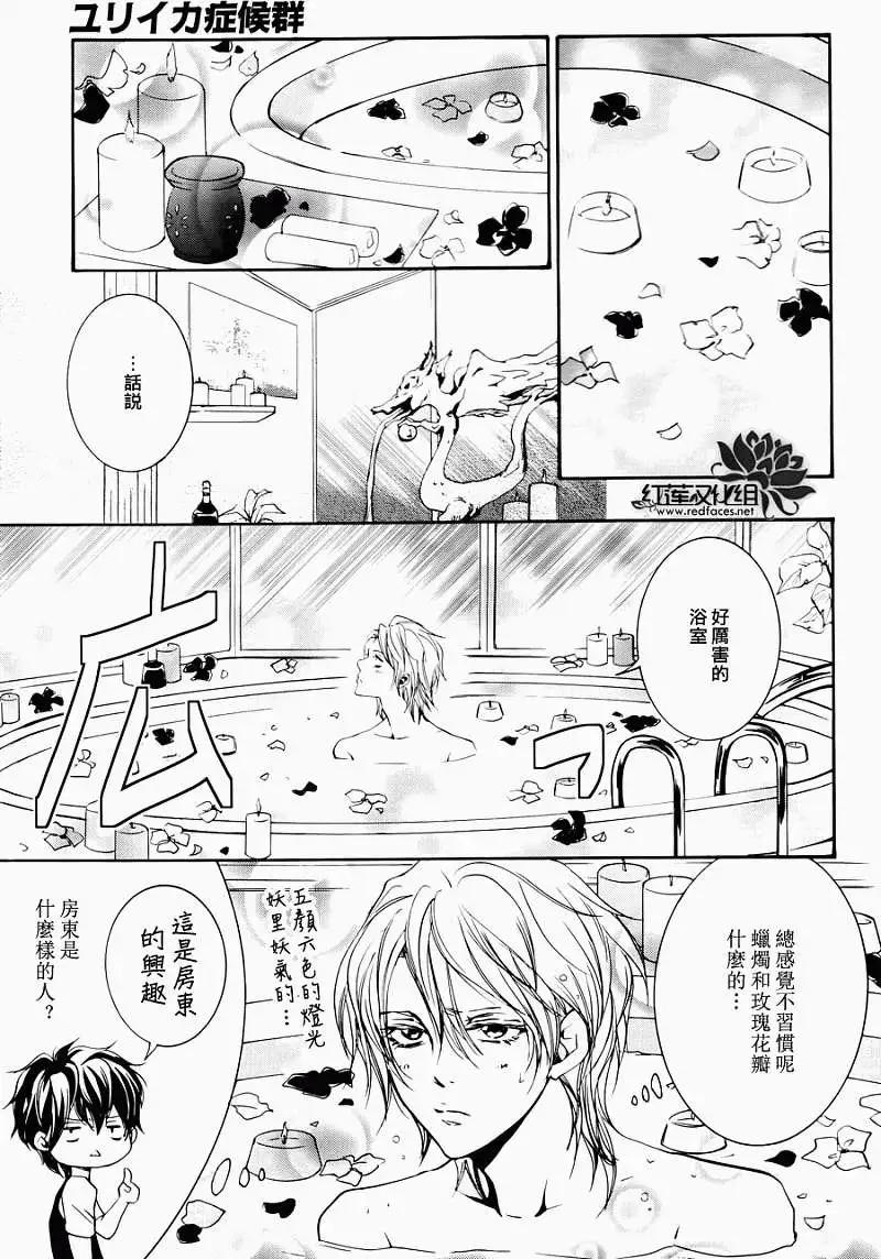 第01回9