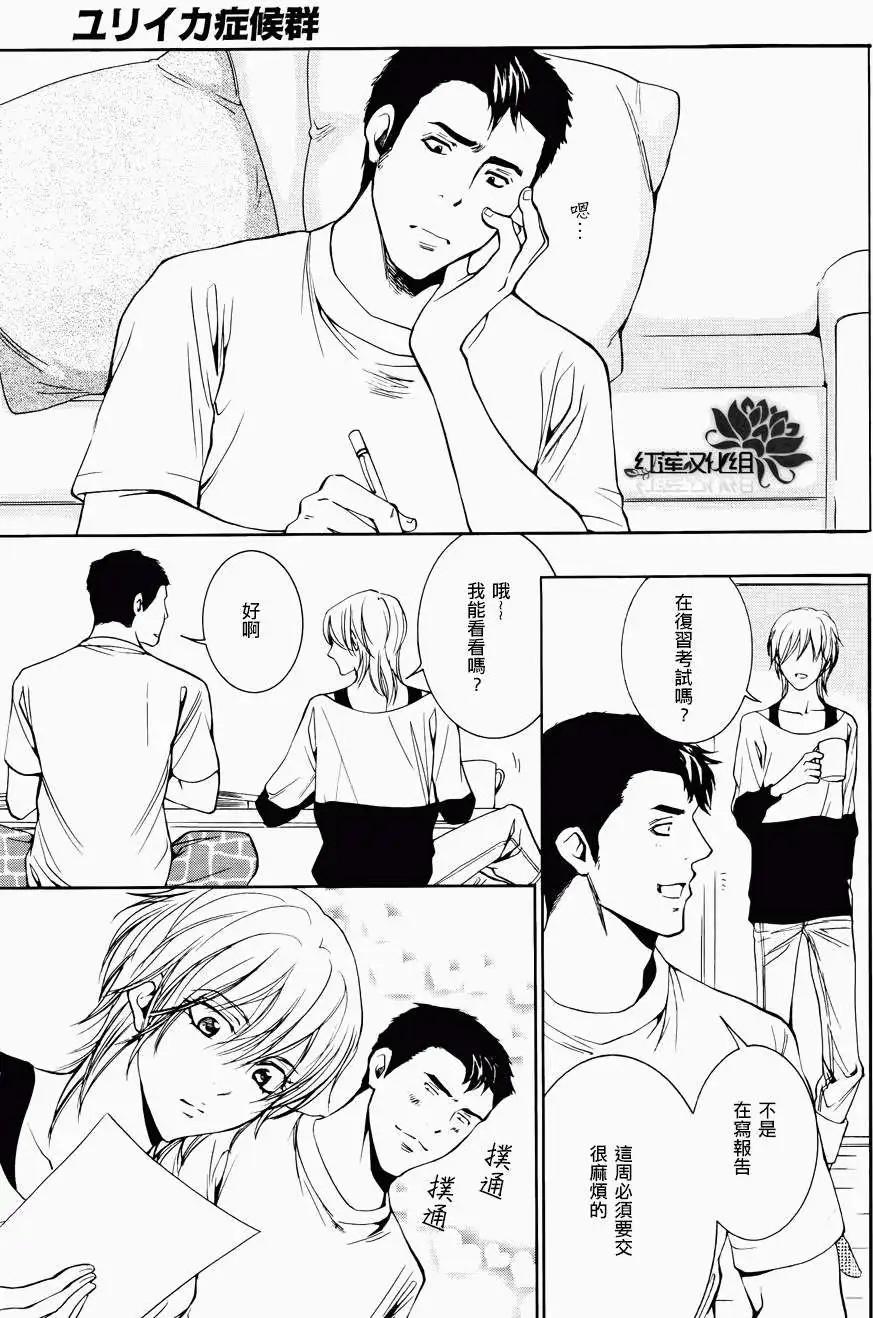 第02回15