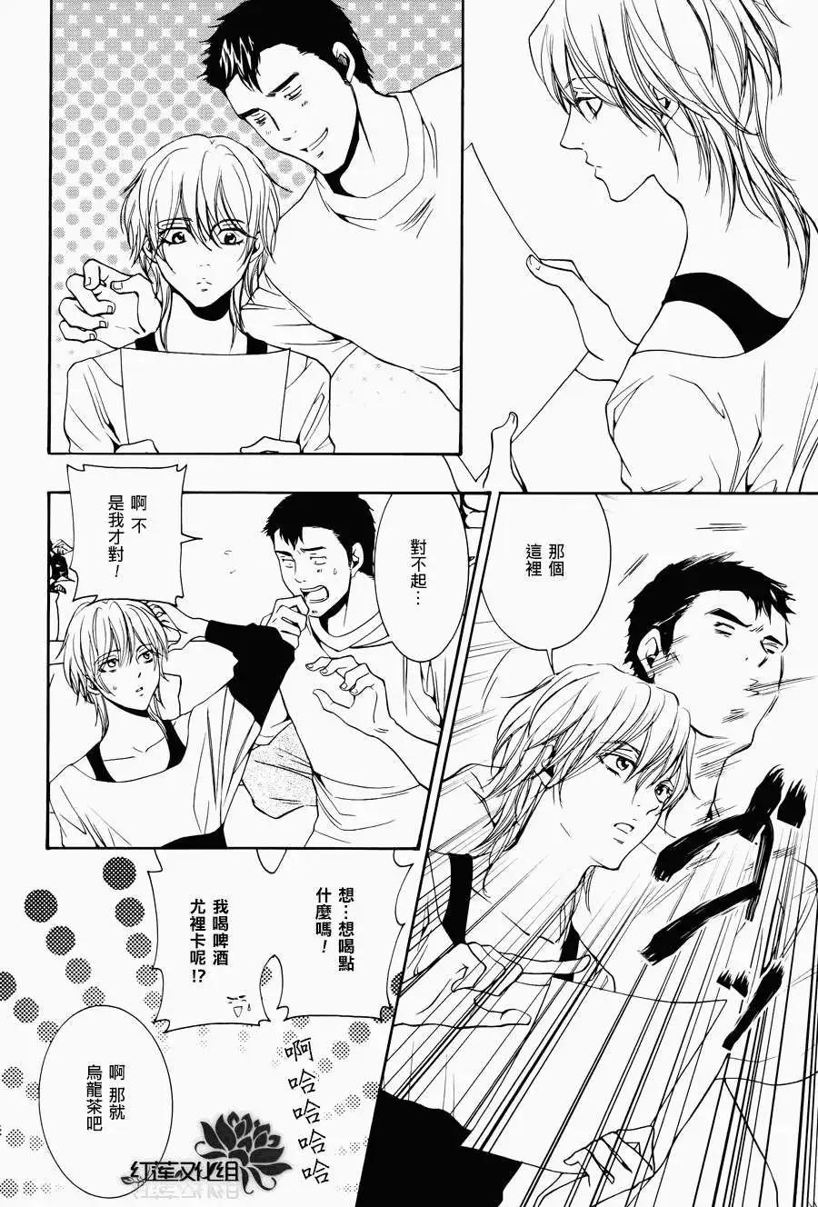 第02回16