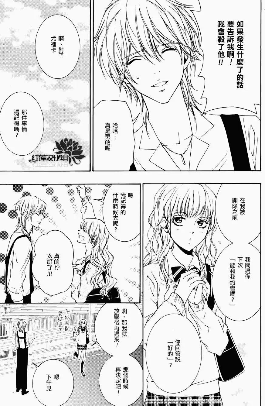 第02回35