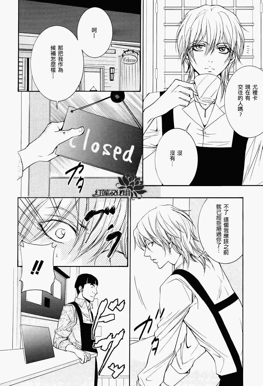 第02回40