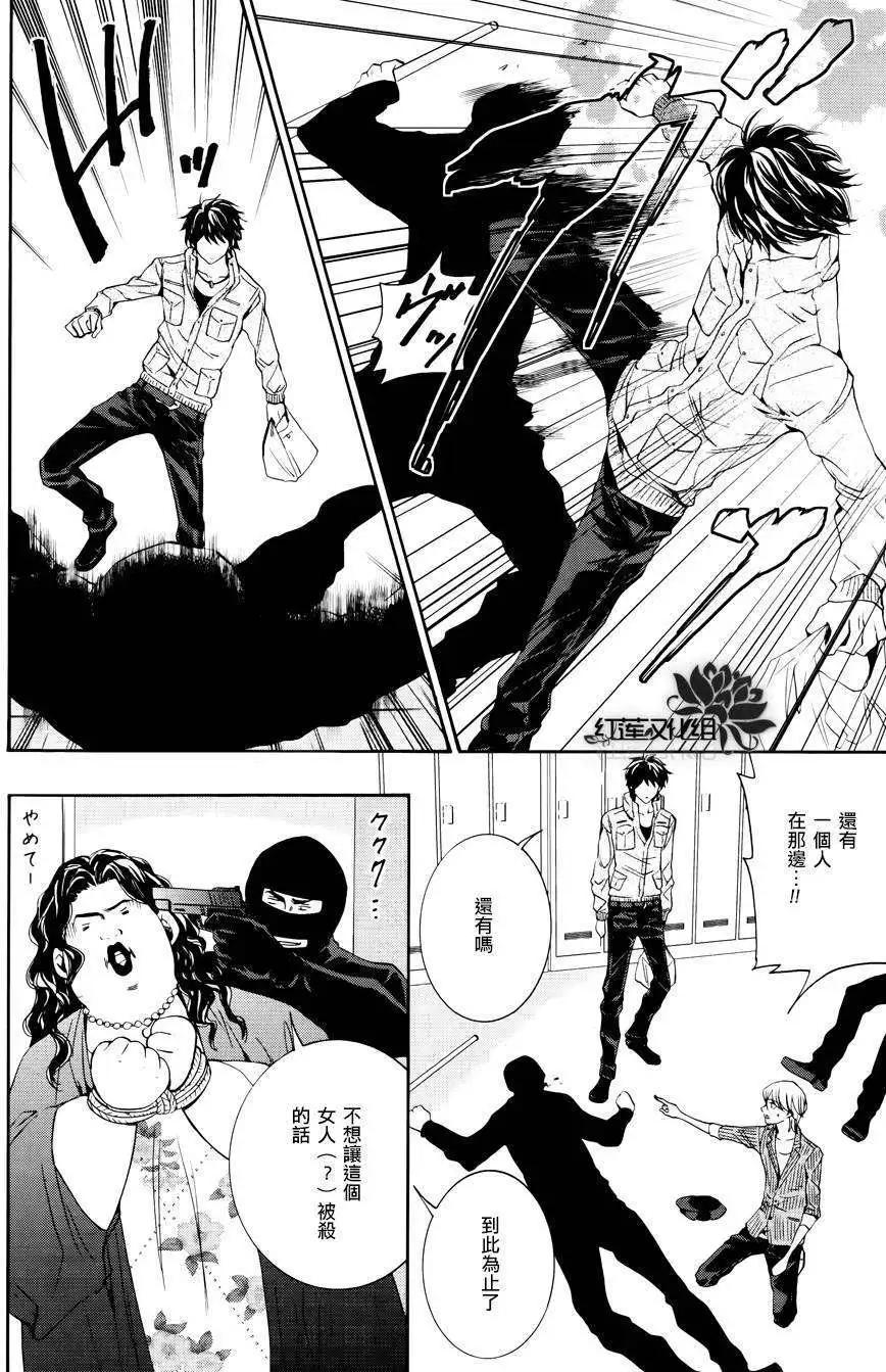 第03回22