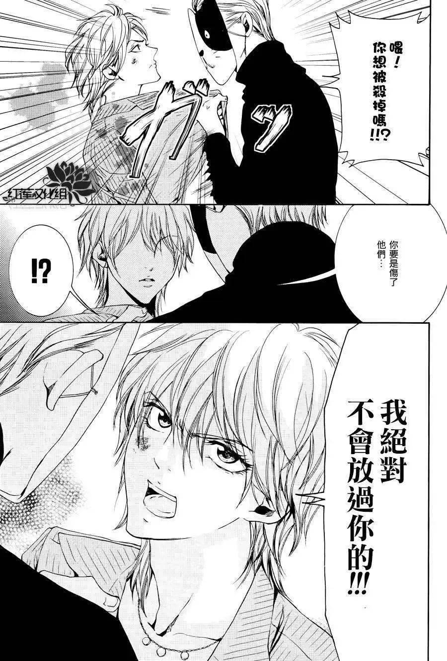第03回27