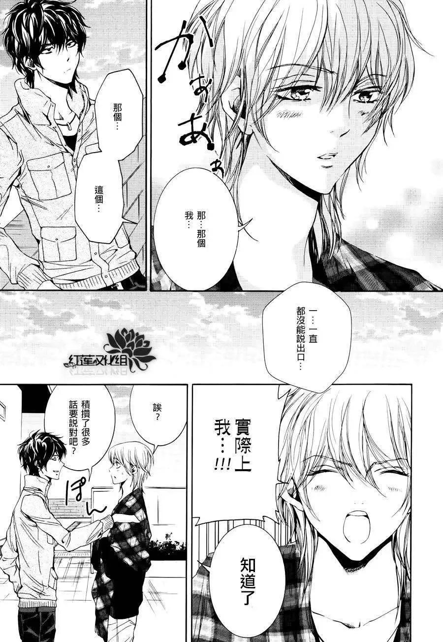 第03回39