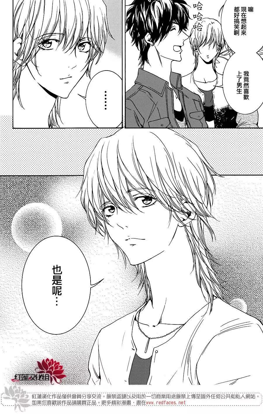 第10回10