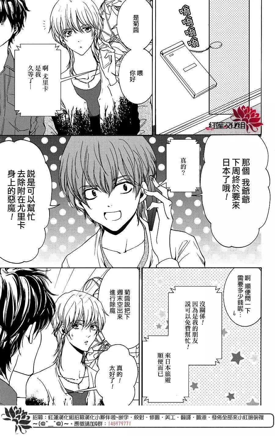 第10回11
