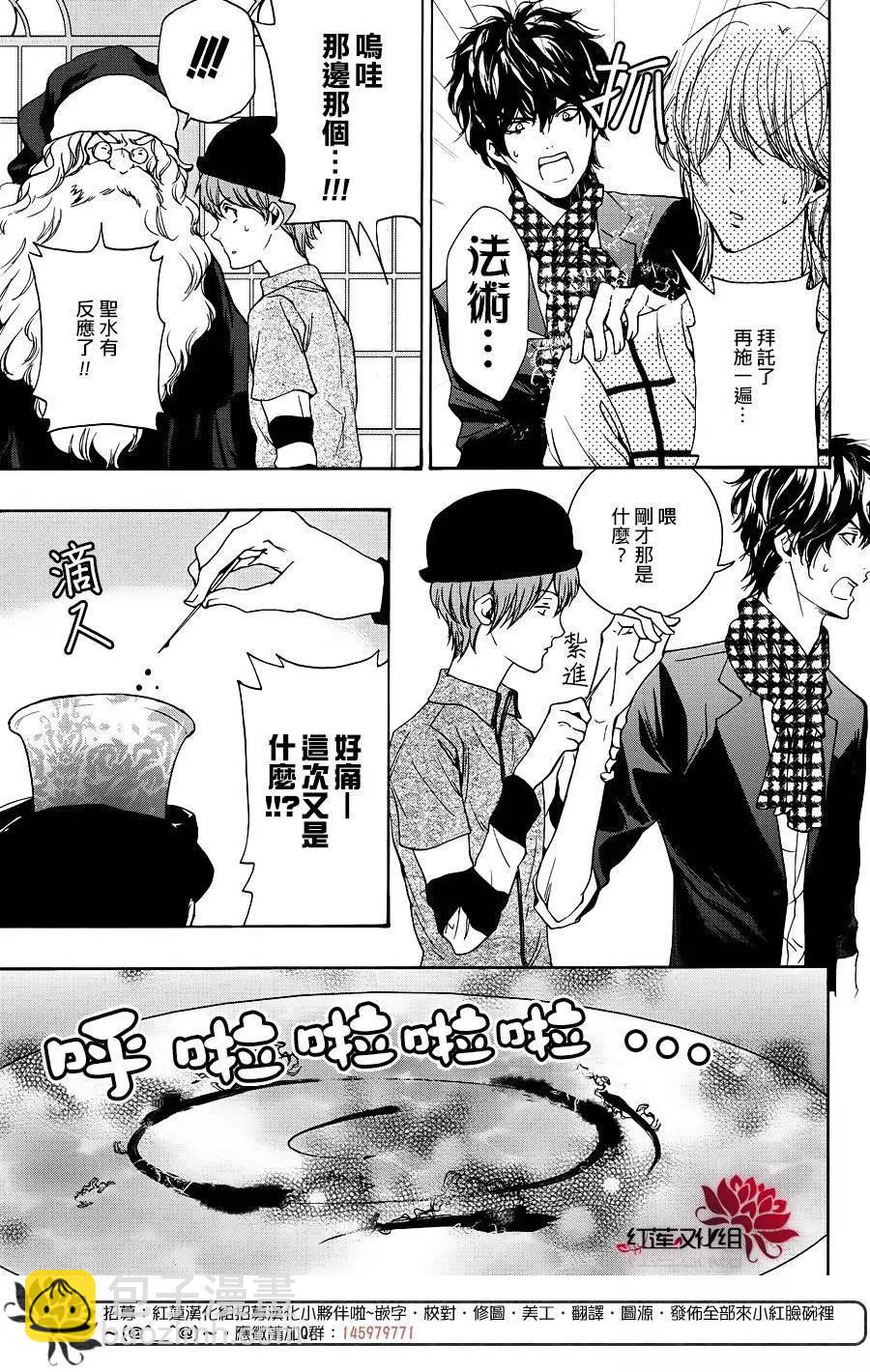 第10回17