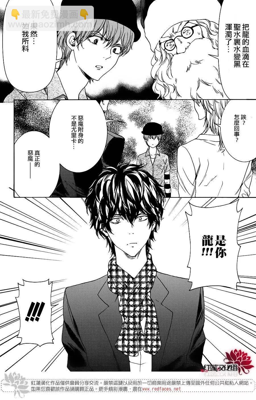 第10回18