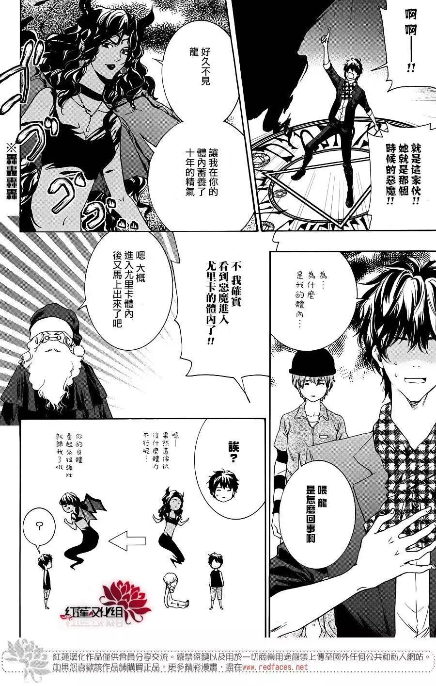 第10回22