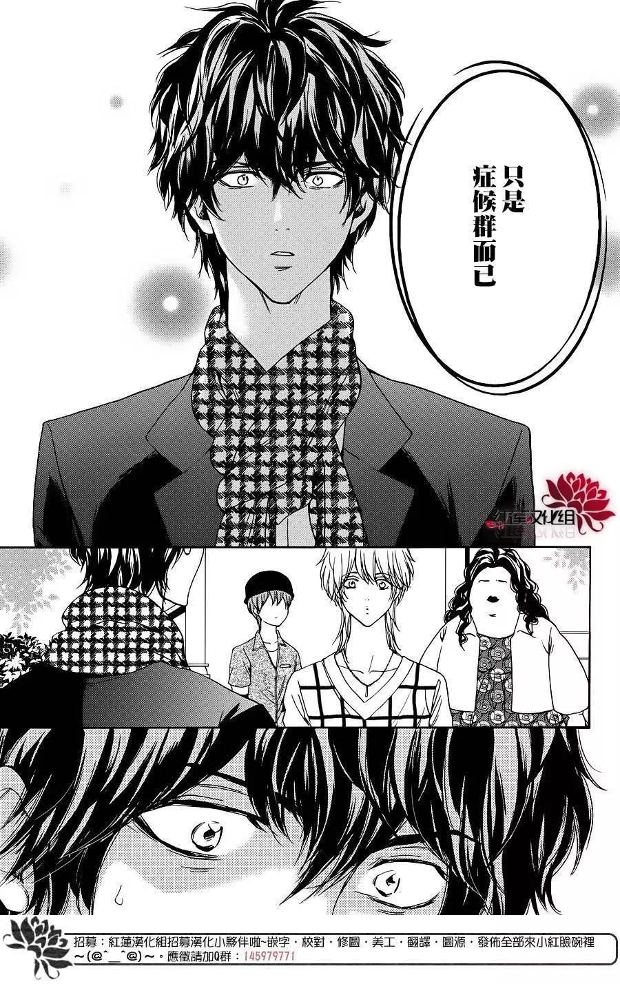 第10回27