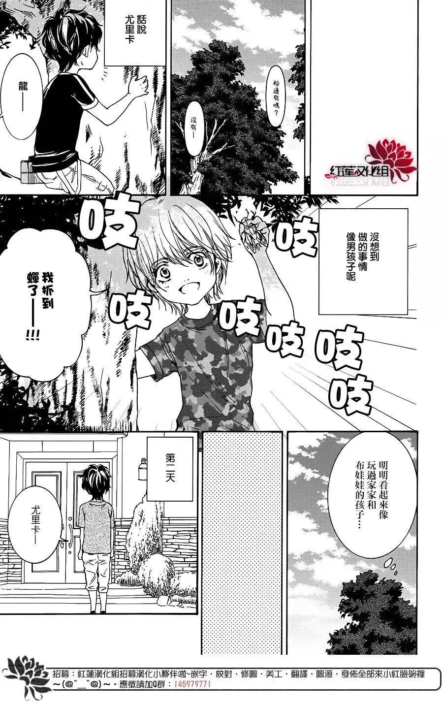 第10回3