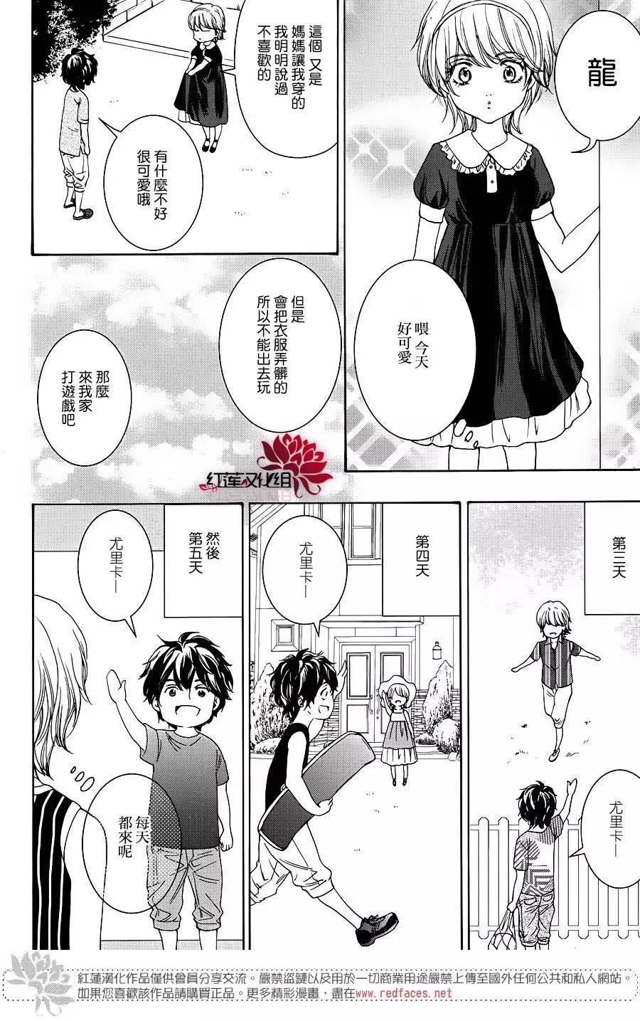 第10回4
